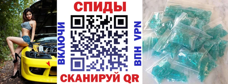 наркота  Опочка  АМФ 97% 