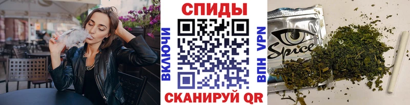 это наркотические препараты  Опочка  БУТИРАТ 99% 
