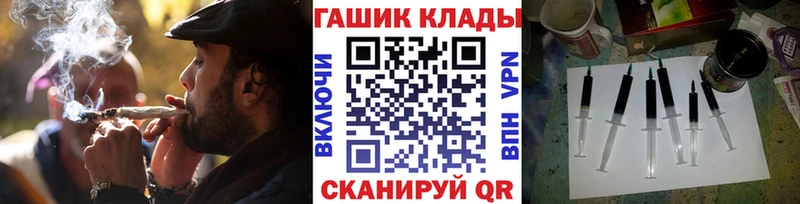 ГАШИШ 40% ТГК Опочка
