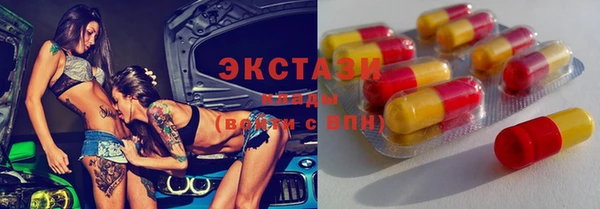 кокаин Аркадак