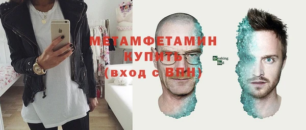 кокаин Аркадак