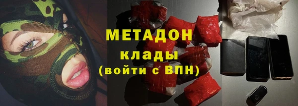 кокаин Аркадак