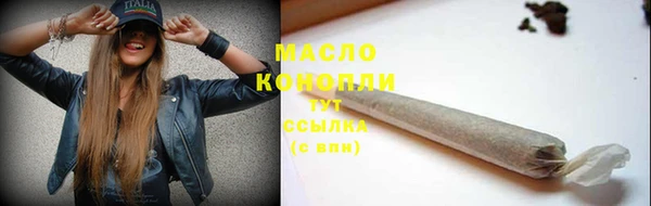 кокаин Аркадак