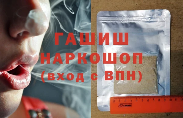 кокаин Аркадак