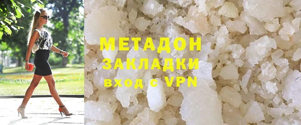 кокаин Аркадак