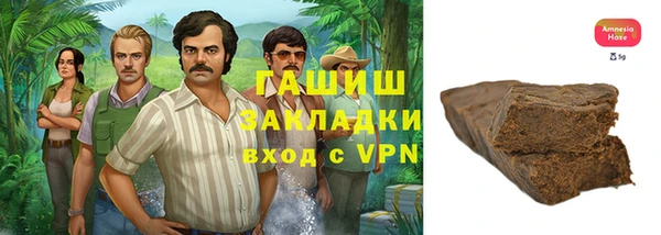 кокаин Аркадак