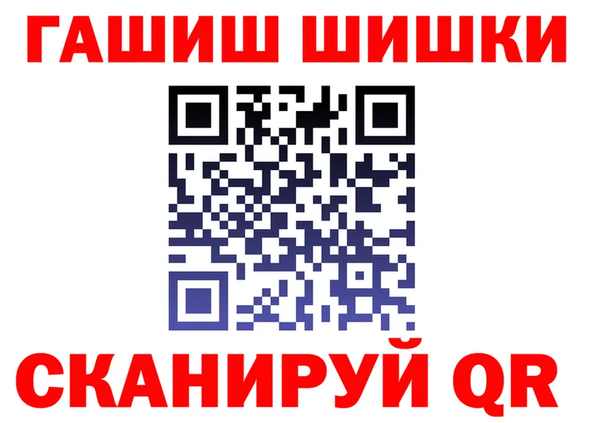 А ПВП VHQ ONION площадка OMG Опочка
